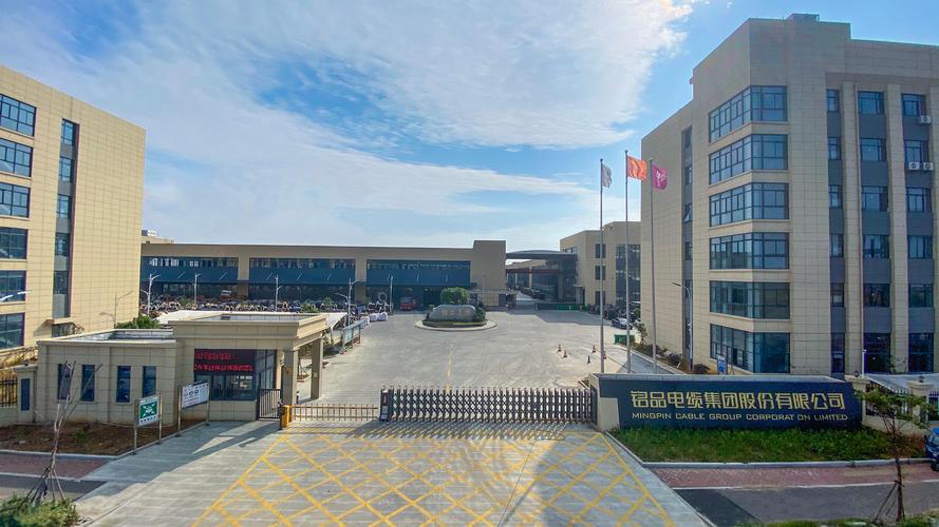 诺铭哲网络